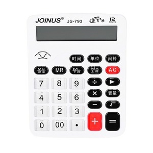 จูโนส เจเอส-793 เครื่องคิดเลขตั้งโต๊ะ 12 หลัก ฟังก์ชั่นเสียง สีขาว วัสดุ ABS สำหรับนักเรียนและสำนักงาน - Product Image 4