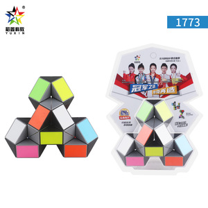 Cubo Mágico Yuxin Serie Champion de 24, 36 y 72 Segmentos, Colores Mate Suaves, Estimula el Cerebro, para Adolescentes - Product Image 2