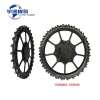 Pulvérisateur à flèche pour transplanteur de riz Kubota JIUYU 1600*80mm, pneu et roue pleins en acier pour tracteur, garantie 5 ans, noir