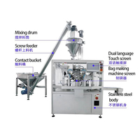 Machine automatique de remplissage scellage de sachets liquides pour sauce au miel huile ketchup pâte de tomate confiture de jus de yaourt