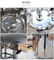 Homogénéisateur sous vide automatique 1500L Système CIP Boîte de vitesses Moteur pour la fabrication de mayonnaise Traitement des liquides Machine de transformation alimentaire
