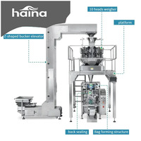 Automatic Vertical Packing Machine for 1kg 3kg 5kg Granules Film Type for Sugar Rice Nuts Grain Packaging Food Application