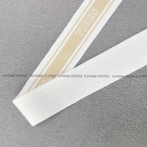 <span class=keywords><strong>YUYONG</strong></span> Design impression personnalisée sangle élastique en peluche lisse écologique pour coudre des vêtements sous-vêtements ceinture - Product Image 4