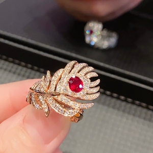 Aazuo-Anillo de cóctel con plumas de lujo para mujer, oro rosa macizo de 18 quilates, oro blanco, diamante cultivado en laboratorio, regalo para mujer, alta calidad, Au750 - Product Image 6
