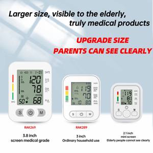 휴대용 전자식 상완 혈압계 음성 안내 기능 포함 의료용 혈압 측정기 - Product Image 3