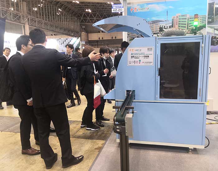 Linear Circulating Type Digital Ink-Jet printing Machine for tube, computer co<i></i>ntrolled Ink-jet printer for Tube