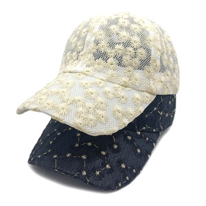 Casquette de baseball en maille brodée Daisy pour <span class=keywords><strong>femme</strong></span>, respirante, protection solaire, pour usage quotidien en extérieur - Product Image 5