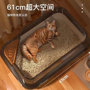Large Capacity <b>Cat</b> Litter <b>Box</b> Rectangle 100 L Manual Operation For <b>Cats</b> Half Enclosed Design - Product Image 5
