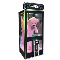 Nouveau Style monnayeur poupée grue jouet d'amusement distributeur automatique grande poupée en peluche coupe Ur prix cadeaux en métal Durable
