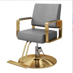 Sillón de Peluquería de Alta Calidad, Estilo Moderno y Lujoso - Product Image 2