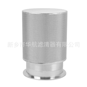 119 Chuck Elemento de filtro de metal sinterizado de cinco capas 119*173 Alimentador al vacío Respirador Filtro de malla Producto de alta calidad - Product Image 4
