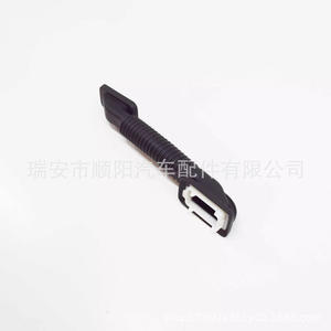 Gaine de câblage du coffre 5G6971829B, isolation en PVC pour Jialv Tanyue Golf - Product Image 3
