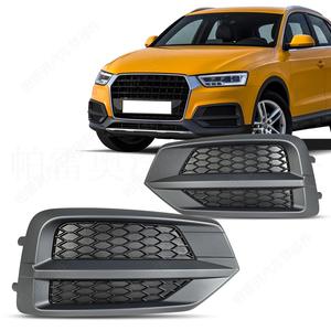 ขอบไฟตัดหมอกออดี้ คิว 3 ปี 2016-2019 ฝาครอบกันชนหน้า ABS แบบคลิปออน ด้านขวา ด้านซ้าย 8U0807682N 8U0807681N - Product Image 1