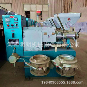 Presse à huile automatique pour arachides, en acier inoxydable, usage commercial - Product Image 1