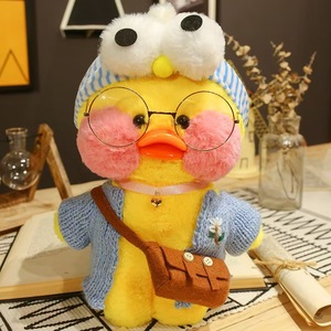 Peluche de Pato Lalafanfan Cafe Mimi, Juguete de Peluche Suave y Adorable con Diadema de Pájaro de Dibujos Animados, Regalo para Niños, Cumpleaños, Navidad - Product Image 4