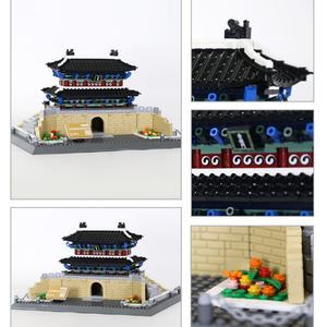 Blocs de construction éducatifs de modèles d'architecture historique de Namdaemun, Séoul, Corée, en gros OEM, modèle de collection, cadeau - Product Image 3