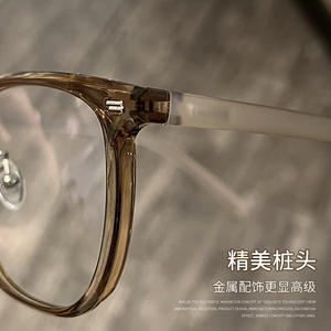 กรอบแว่นตาผู้หญิง Danyang รุ่น 28017 TR90 น้ำหนักเบา กรอบเต็มสีน้ำตาล เลนส์พลาสติก - Product Image 1