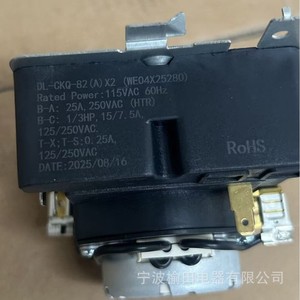 ตัวตั้งเวลาเครื่องอบผ้า WE04X25280 อะไหล่ทดแทนสำหรับเครื่องซักผ้า - Product Image 3