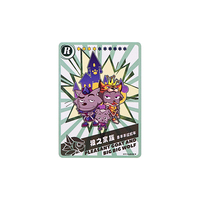 Cartes à collectionner personnalisées avec impression anime, emballage en feuille métallisée, cartes magnétiques, série Mouton Agricole et Grand Loup