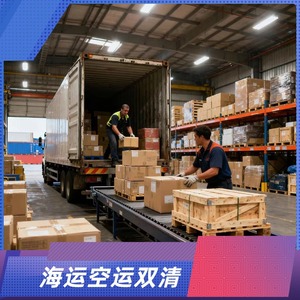 Logistique complète Afrique : fret maritime et aérien Chine-Afrique, logistique internationale avec dédouanement porte-à-porte - Product Image 2