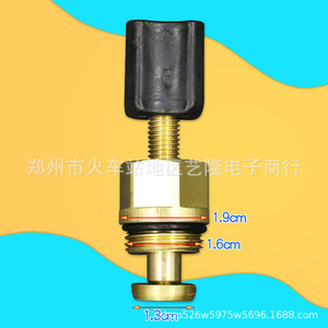 Vanne d'alimentation en eau pour chaudière murale, 1,9 cm, 1,6 cm, 1,3 cm, en laiton avec bouton noir, pour pièces de chaudière Viessmann - Product Image 1