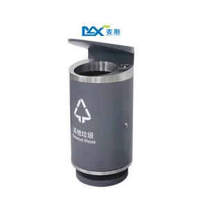 Modern Design Gray Street Waste Bins Commercial Trash Can Sanitation Outdoor Dustbin With Top Rain Cover