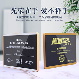 Aluminum Leather <b>Plaque</b> Certificate Custom Laser <b>Engraved</b> Digital Printing Durable Business Awards Commemorative Gift - Product Image 3