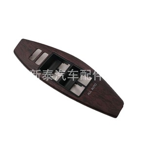 Toyota Avalon Allion Premio <b>Window</b> Regulator Front Armrest <b>Panel</b> 74231-20310 Electric ABS New - Product Image 3