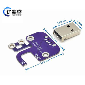 Carte d'extension USB à connexion rapide RPI ZERO pour module robotique simple Raspberry Pi Zero - Product Image 4