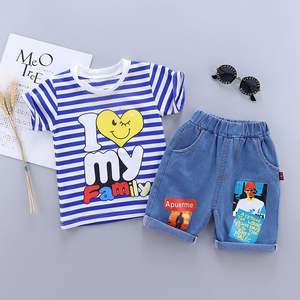 T-shirts à rayures chromatiques et pantalons en jean à volants pour enfants, design de marque célèbre, produit chinois, vente chaude - Product Image 3