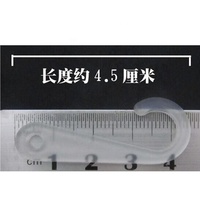 J-Hooks en plastique transparent noir blanc de chaussette pour le cintre d'affichage au détail de chaussettes