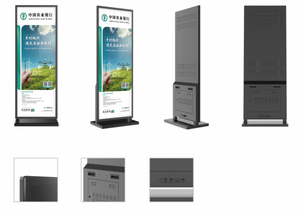 Android Kệ cạnh hiển thị <span class=keywords><strong>80</strong></span> inch siêu rộng màn hình Wall Mount kéo dài Stretch Bar Loại màn hình LCD hiển thị - Product Image 5