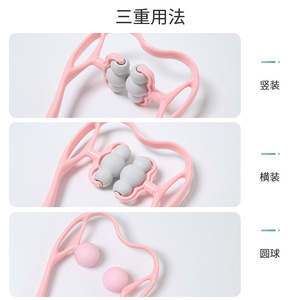 Masseur de cou à 6 billes personnalisé, portable, pour soulager le cou et les épaules - Product Image 4