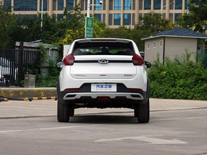 Voiture d'occasion 2024 Chery Tiggo 3X Fashion 1.5L CVT <span class=keywords><strong>ISOFIX</strong></span> ABS 5 places SUV urbain économique - Product Image 5