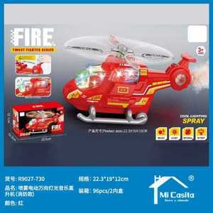 Fire Helicopter Electric With Spray Lights Music 3+ Indoor Outdoor Ready To Go Plastic Model Toy - Product Image 3