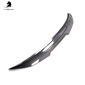 Kit de carrosserie Offres Spéciales PSM en fibre de carbone pour <span class=keywords><strong>BMW</strong></span> F22 - Product Image 4