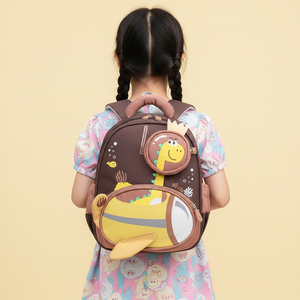 <span class=keywords><strong>Zaino</strong></span> Impermeabile per Bambini alla Moda con Stampa Cartoon per <span class=keywords><strong>Scuola</strong></span> Primaria e Asilo Chiusura a Cerniera in Poliestere - Product Image 5