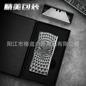 Cuchillo Multiusos de Aleación de Aluminio, Cortador de Papel Recto, Abridor de Paquetes de Oficina OTF - Product Image 5