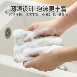 Microfiber Dishcloth Rectangle Lattice Pattern Multi Color Kitchen Cleaning Towel Absorbent Stain Remover - Product Image 5