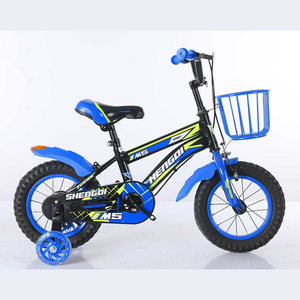 <span class=keywords><strong>Vélo</strong></span> enfant multi-tailles 12 14 16 18 <span class=keywords><strong>20</strong></span> <span class=keywords><strong>pouces</strong></span> pour garçons et filles, <span class=keywords><strong>vélo</strong></span> de route avec guidon, <span class=keywords><strong>vélo</strong></span> pour enfants - Product Image 5