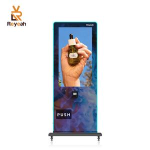 Bargeld- und Münzbetriebene Kreditkarten-Altersverifikation Touchscreen-Automaten für Snus, Zigaretten und Kondompakete zum Verkauf - Product Image 1