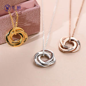 Collar con Círculos Entrelazados, Grabado con Nombre, Regalo Personalizado para el Día de la Madre, Producto para Dropshipping en Shopify POD - Product Image 4