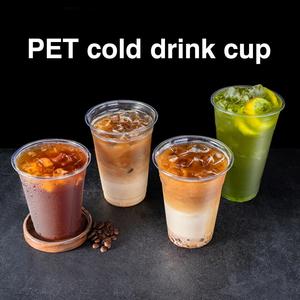 Vasos PET Transparentes de Fondo Plano de 98 mm, Desechables, Ecológicos, para Bebidas Frías, Té de Burbujas, Café, Personalizables, en Tamaños de 12oz/14oz/16oz/18oz/20oz/24oz - Product Image 3