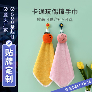 Coral Fleece Hand Towel Watermelon Design Kitchen Bath Use Soft Absorbent Rectangle Shape Customizable - Product Image 2