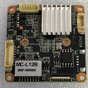 Módulo de Luz Negra SSC30KQ IMX335 <span class=keywords><strong>IPC</strong></span> de 5MP Compatible con OPENCV - Product Image 2