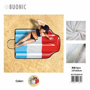 Telo Mare Buonic Ice Cream 147x65cm Stampato, Tappetino da Spiaggia Estivo, Coperta da Picnic per Esterni - Product Image 3