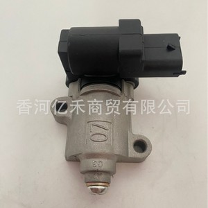 Soupape de régulation d'air au ralenti 35150-02800 pour véhicules Hyundai Kia, nouvelle pièce de rechange - Product Image 4