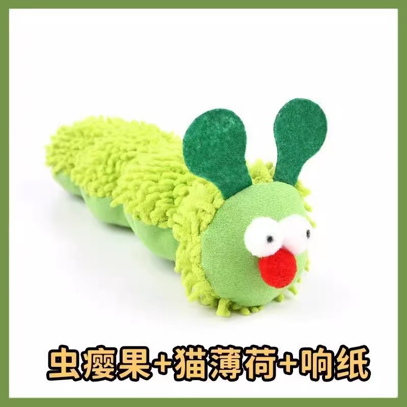 Green caterpillar (catnip gall)