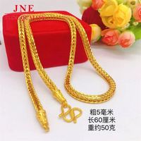 Kalung Tulang Ular Thailand Pria Emas, Fashion Populer, Penjualan Langsung Pabrik, Perhiasan Kalung Elegan, Grosir
