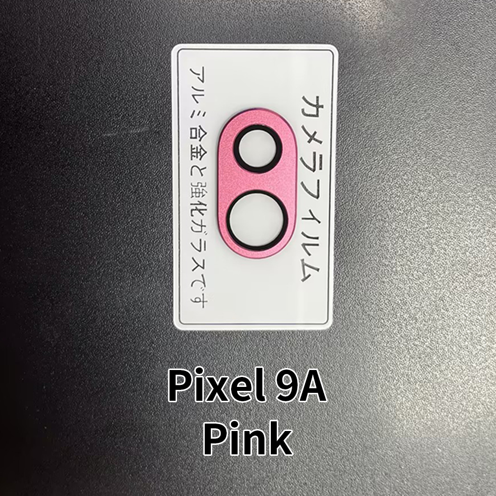 pixel9A rose